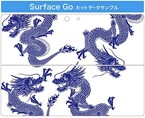ıgstıcker Çıkartması Kapak Microsoft Surface Go/Go 2 Ultra İnce Koruyucu Vücut Sticker Skins 011553 Ejderha Ejderha Japon
