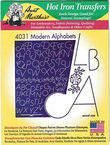 Modern Alfabeler Martha Teyze'nin Sıcak Demir Nakış Transferi
