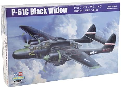Hobbyboss 1: 48 Ölçekli ABD P-61C Siyah Dul model seti (Gri)
