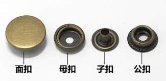 Xucus 100 setleri 12/15/17 / 20mm Pirinç metal baskı Düğmesi Raptiye ile 4 Parça DIY Sabitleme çıtçıt Giyim Dikiş Aracı Altın
