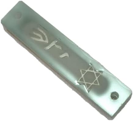 Judaica Mezuzah Kılıf Buzlu Cam Gümüş Magen David Yıldız SHADAİ 7 cm