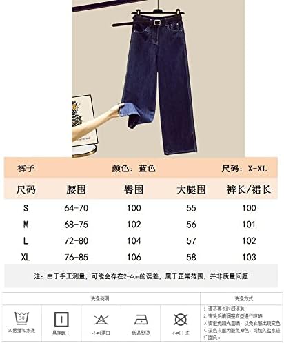 WPYYI Uzun Tabanlı Üç Parçalı Küçük Sonbahar Kıyafeti Gömlek, Yelek, Kot Pantolon, Sonbahar Kıyafeti
