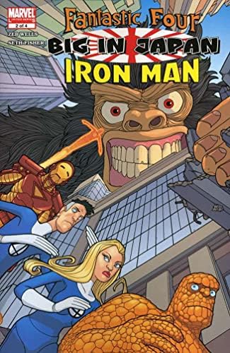 Fantastik Dörtlü / Demir Adam: Japonya'da Büyük 2 VF / NM ; Marvel çizgi romanı