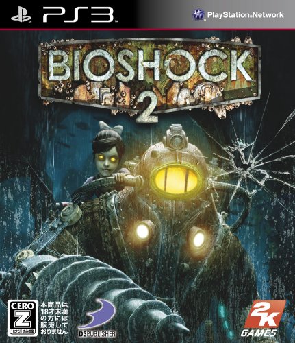 Bioshock 2 [Japonya İthalatı]