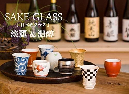 Sake Fincan Seramik Japon japonya'da Yapılan Arita Imari tesisat Porselen Kinsai Altın Sori